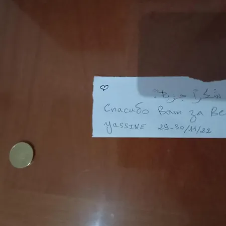 Monstera Vicino Al Centro Panzió